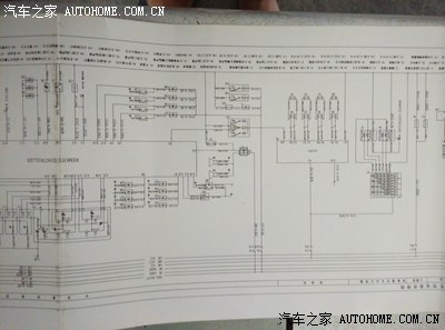 全车线路图_自由舰论坛_手机汽车之家