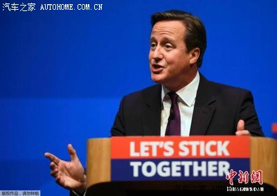 苏格兰今日将就是否脱离英国举行公投_景逸S