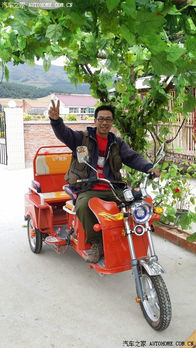 刘能电动