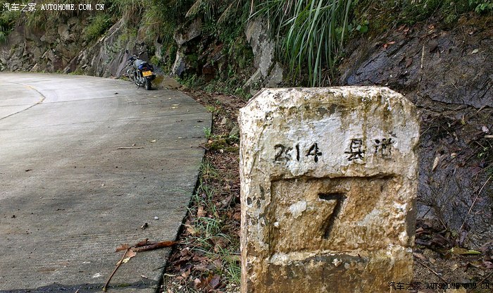 体念一脚踏三省的豪情,游赣,湘,鄂三省交界之地修水县黄龙山