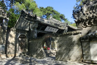 莲花山圣水寺半日游