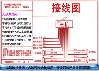 起亚k2cd机电源接线图,起亚k2cd尾线详细图解 128帖 | 1480回 注册:2011年4月20日 来自:河南 新乡 爱车:起亚k2