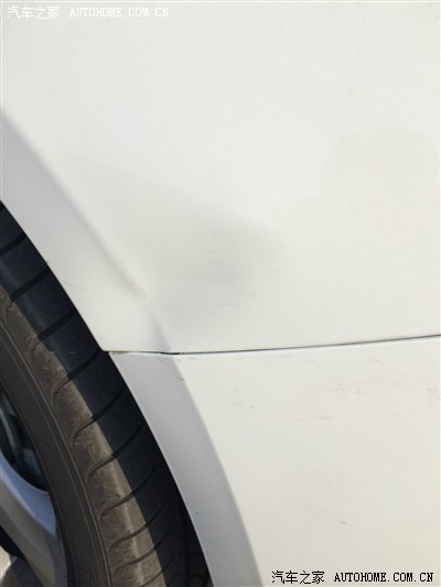 【申精】安吉星手机app使用及操作说明