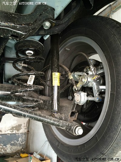 【申精】安吉星手机app使用及操作说明