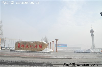 5600公里查干湖,哈尔滨,雪乡,延边,长白,丹东大