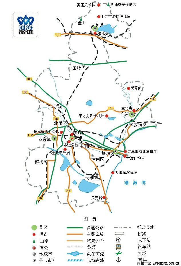 【图】旅游线路规划_奔驰b级论坛