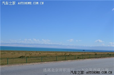 逃离北京辞职旅行,1万公里西藏自驾(已完结)_标