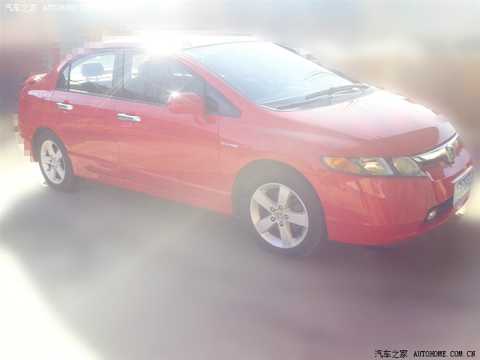 【图】刚入手的二手红思域,求鉴定是零几款