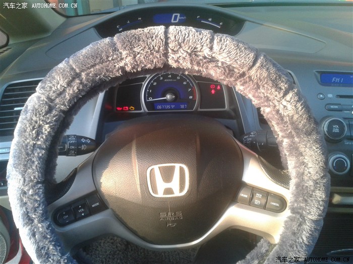 【图】刚入手的二手红思域,求鉴定是零几款