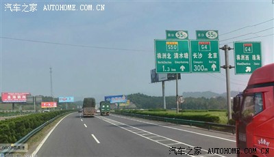 【新年快乐】欢迎来湘潭!湘潭市高速入口示意图!_湖南
