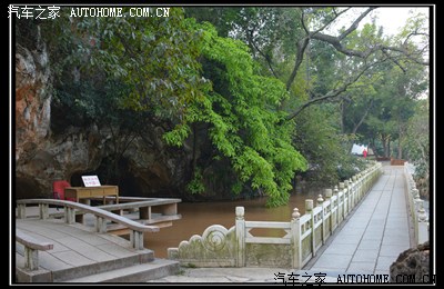 自驾游——开远市南洞风景区(3)