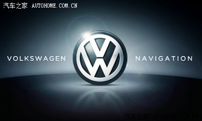 很多很多精美带vw图标的大众导航开机画面图片!