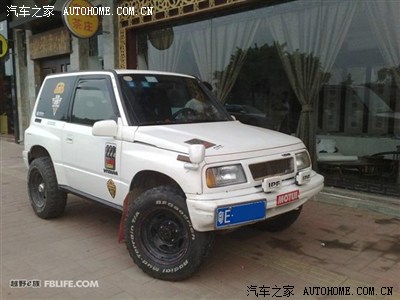 【经典玩具】1995款suzuki维他奶_超级维特拉论坛_手机汽车之家