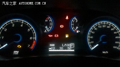 ied灯亮还是疝气灯亮_引擎灯灭了又亮了_led灯珠灯超亮