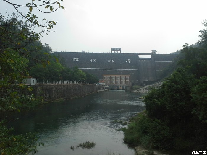 锦江水库大坝