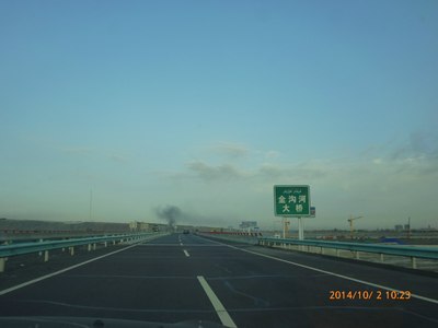 行进在乌奎速