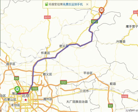古北口野长城图片
