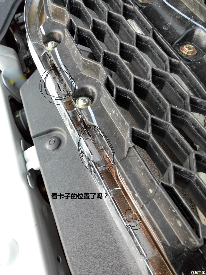 全景摄像头、行李架、踏板v踏板三合一,射杀行上传视频女图片