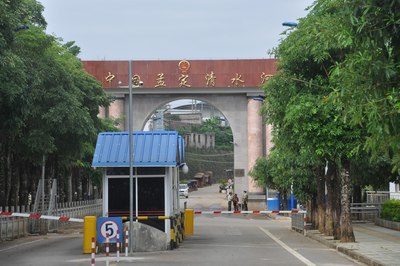 国庆南伞,孟连自驾游_云南_手机汽车之家