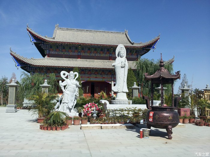 金昌.永昌.骊靬古城