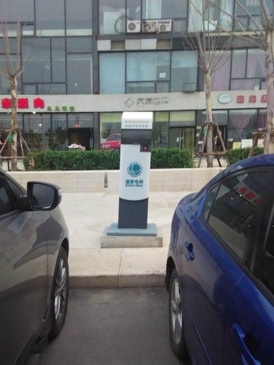 最便宜的自动驾驶纯电动汽车 400_30143620-4325-b1e4-4k2e-n201a1g5d553.jpg