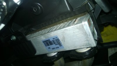 308暖风水箱漏水_暖风水箱漏水修复_暖风水箱漏水修复