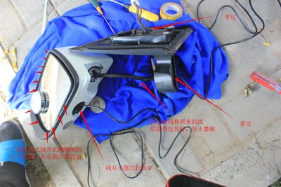 不破线 不拆反光镜片安装全车录像+左右盲区可