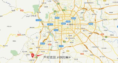 京车会 京狮会#19号窦店芦村菜园快乐秋游,农耕亲子科普