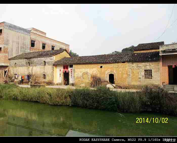 容县黎村镇gdp_走进广西首批传统村落之容县黎村镇珊萃村