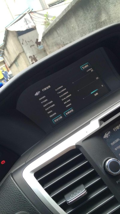 补交提车作业,九代雅阁2.0 豪华版,斑主认证一