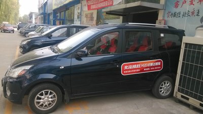 【大家都去感受下TQC秋季服务节】--个人认为