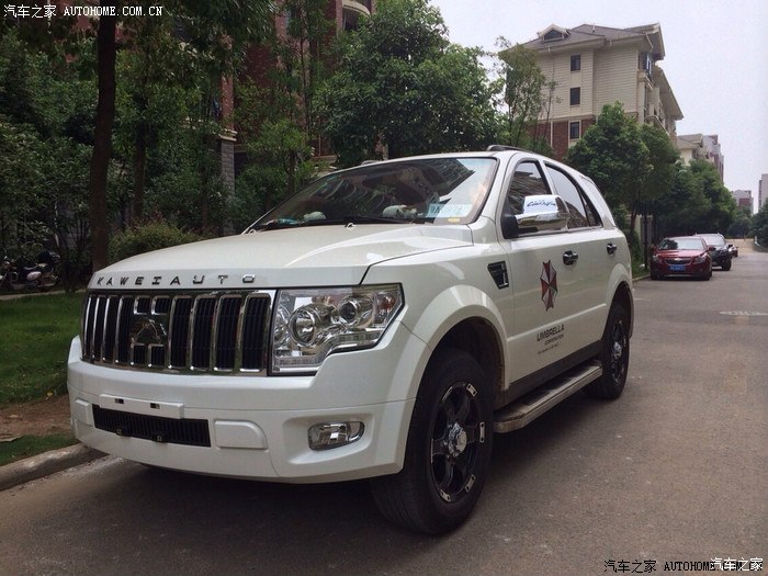 【图】江苏卡威w1_长安cs75论坛_汽车之家论坛