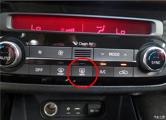 【图】d版的后视镜加热在哪啊?_起亚k4论坛_汽车之家论坛