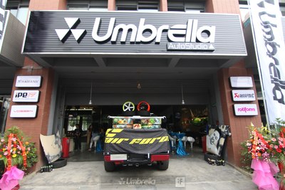 成都hella flush安布雷拉总店新址成功开业