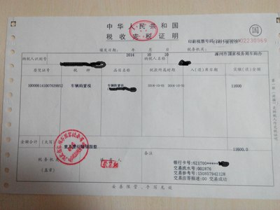 广州个体户2017年补缴社保流程