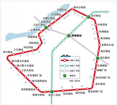 哈尔滨地铁3号线共34个站点 具体位置名称公布