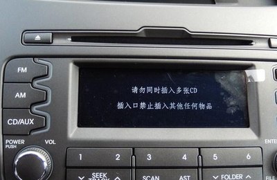 我有了换车的念头的时候第一选择目标就是起亚