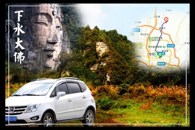 贵阳都拉营下水村下水大佛探寻!~_贵州