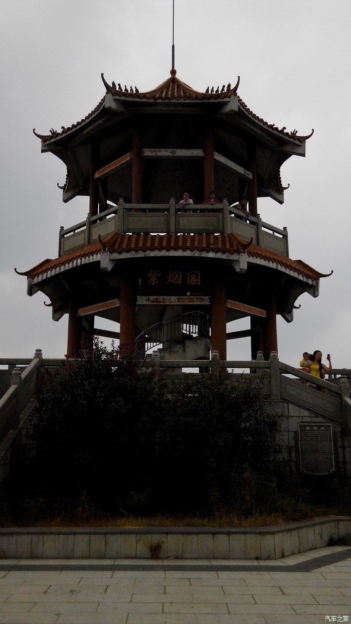 秋游银瓶山森林公园清溪