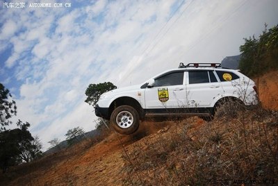 《随缘 -- 太极张三丰主题曲》荣威W5版,大五等