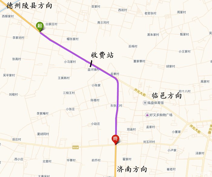 教你如何绕过104国道临邑收费站