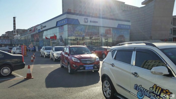 【图】长春睿铭带你神农温泉一日游!走起!_长