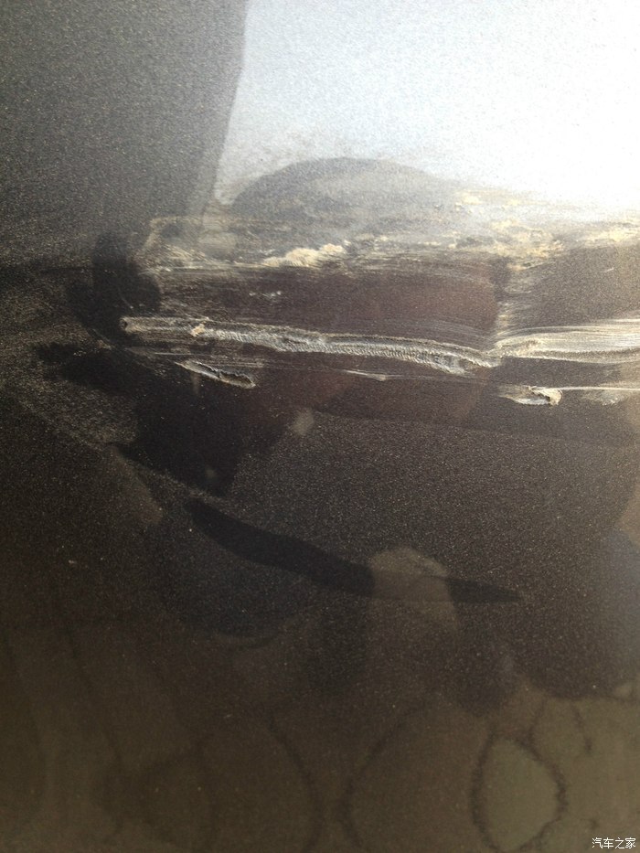 【图】出车祸拉!怎么报保险