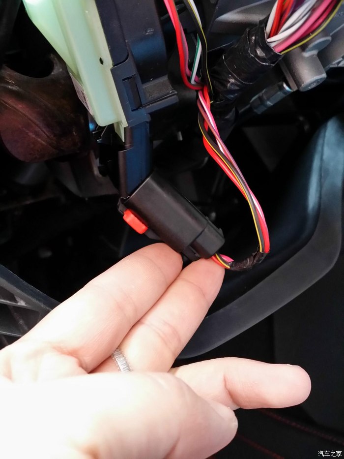 【图】指南者国产遥控钥匙(遥控启动系统)小白