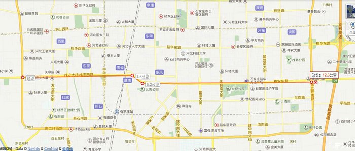 石家庄的车友看过来难道石家庄全市限行七座车
