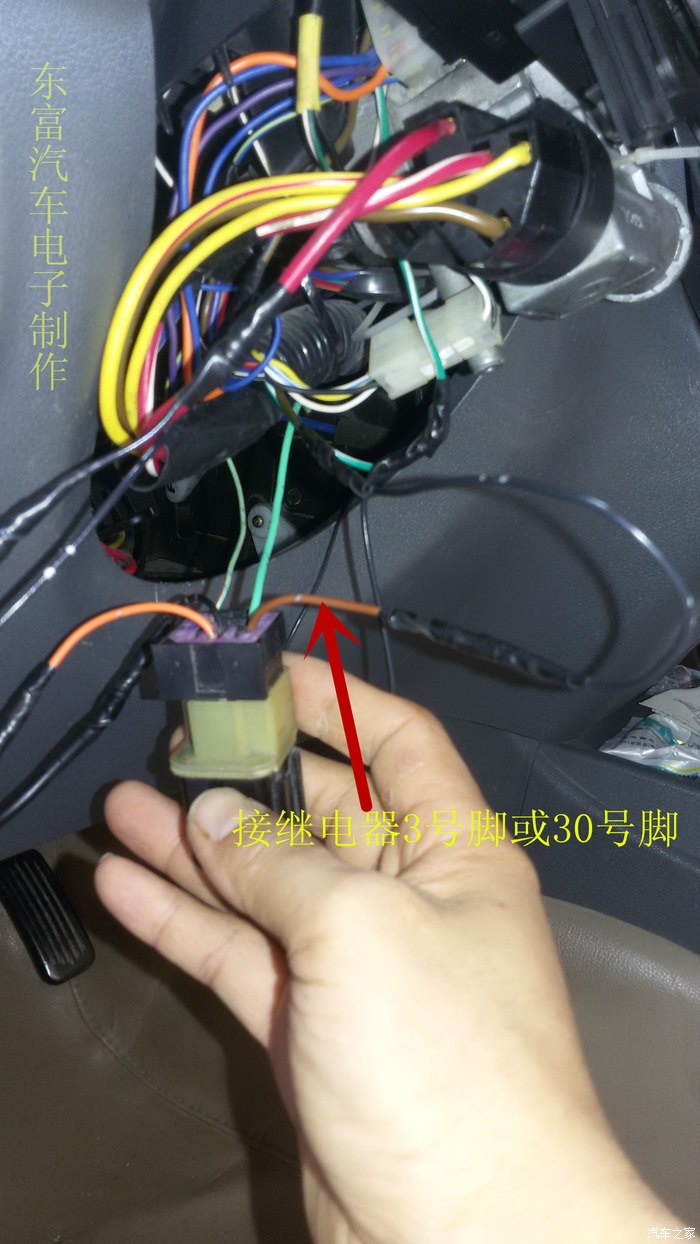 【图】从新整理新老宏光改开远光时候近光也亮_五菱
