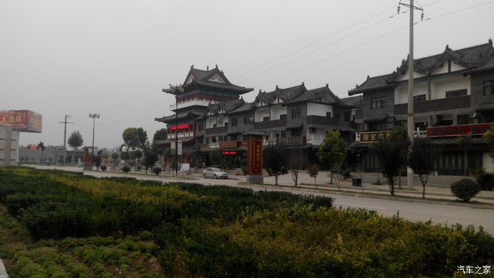 石佛寺游记 【国际玉城】 南阳----镇平县-----石佛寺