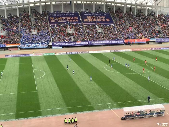 【图】亲历石家庄永昌冲超成功~创造历史~~