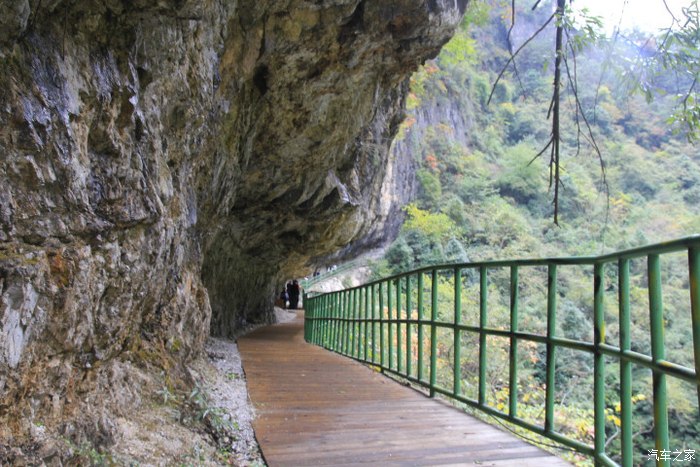 米仓山古栈道入口