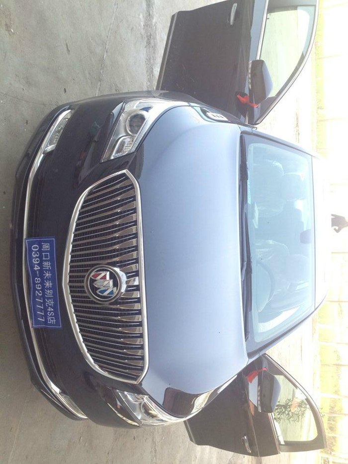 【图】The Lacrosse down 。【我也是英语即将